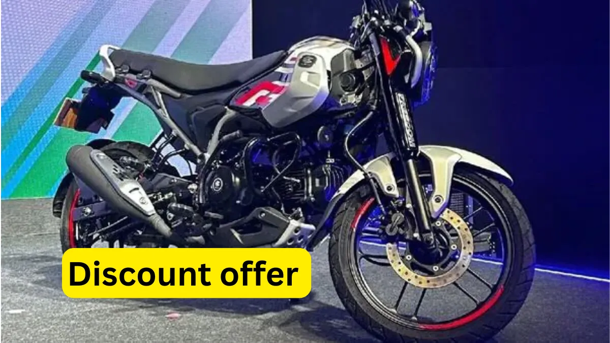 102 KM का माइलेज, अब और भी सस्ती! Bajaj Freedom 125 CNG पर शानदार छूट